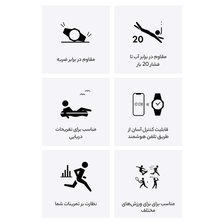 ساعت مچی دیجیتال کاسیو مدل GBX-100-1DR