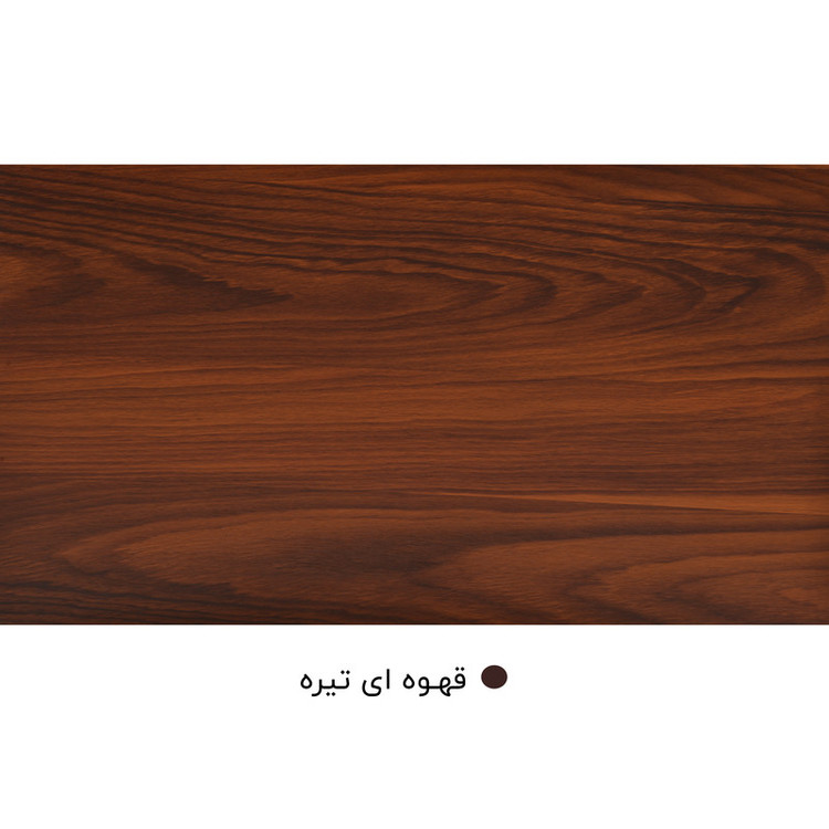میز جلومبلی میز چوب مدل لاکچری مجموعه 4 عددی