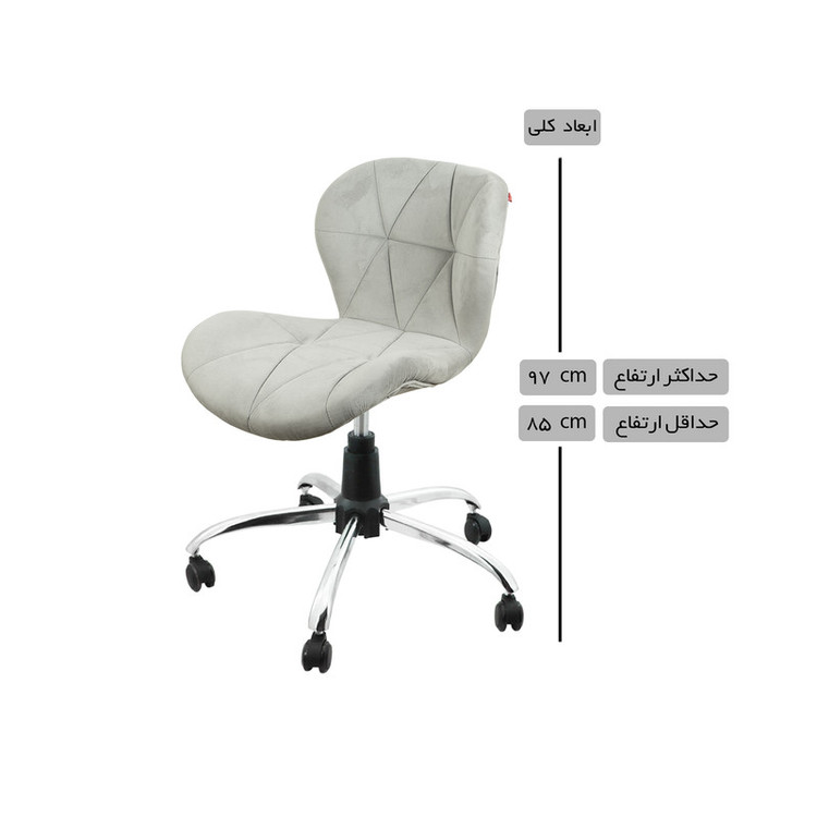 صندلی اداری هوگر مدل KH820-MA