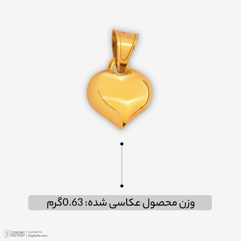 آویز گردنبند طلا 18 عیار زنانه میو گلد طرح قلب کد DG-N112