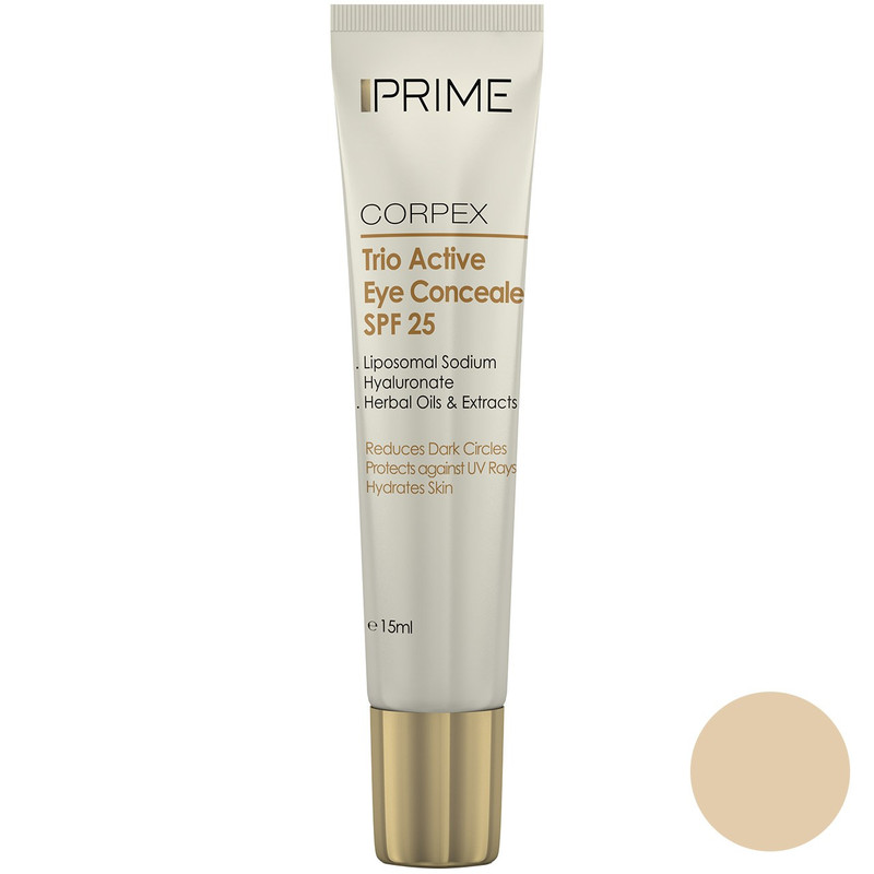کانسیلر پرایم مدل Corpex Trio Active SPF 25 حجم 15 میلی لیتر مدل 1