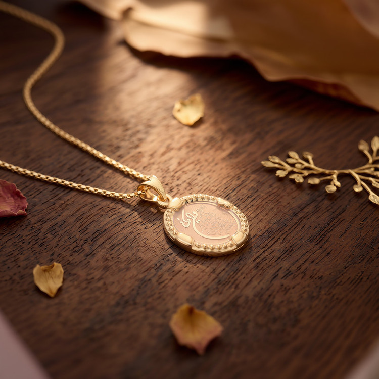 آویز گردنبند طلا کم اجرت 18 عیار زنانه ناریا مدل وان یکاد کد D-02-2