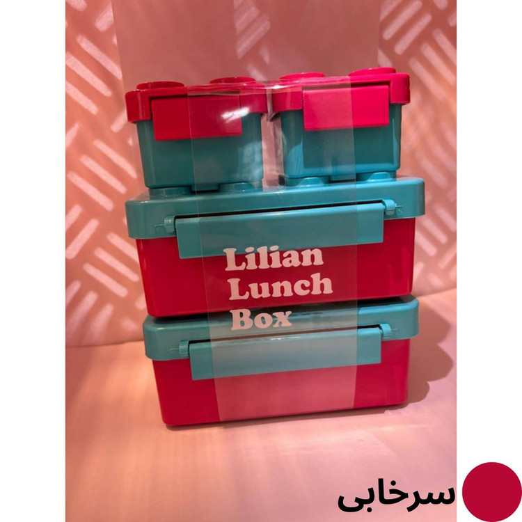 ظرف غذای کودک مدل 4 تکه پازل