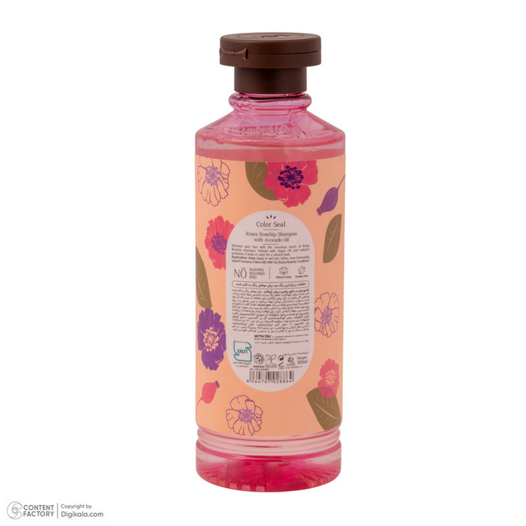 شامپو تثبیت کننده رنگ مو ویت یو مدل Rosey Rosehip با عصاره رزهیپ و روغن آووکادو حجم 300 میلیلیتر مناسب موهای رنگ شده ...
