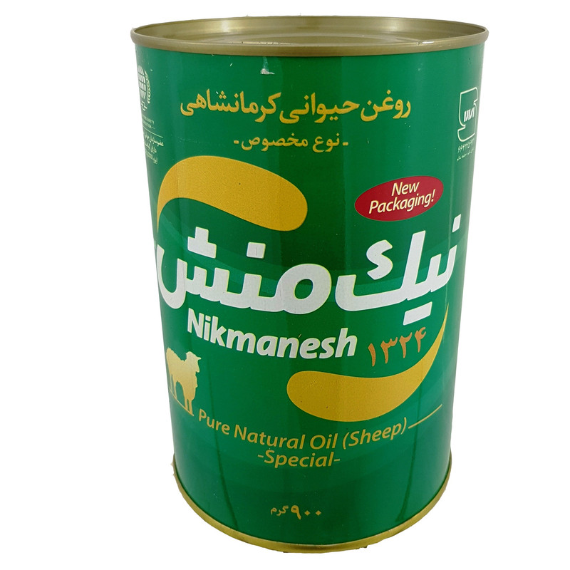 روغن حیوانی کرمانشاهی مخصوص نیک منش - 900 گرم