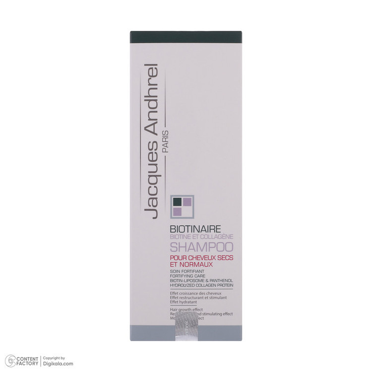 شامپو تقویتکننده مو ژاک آندرل پاریس مدل biotinaire حجم 200 میلیلیتر، مناسب موهای معمولی و خشک، افزایش رشد و ضخامت مو،...