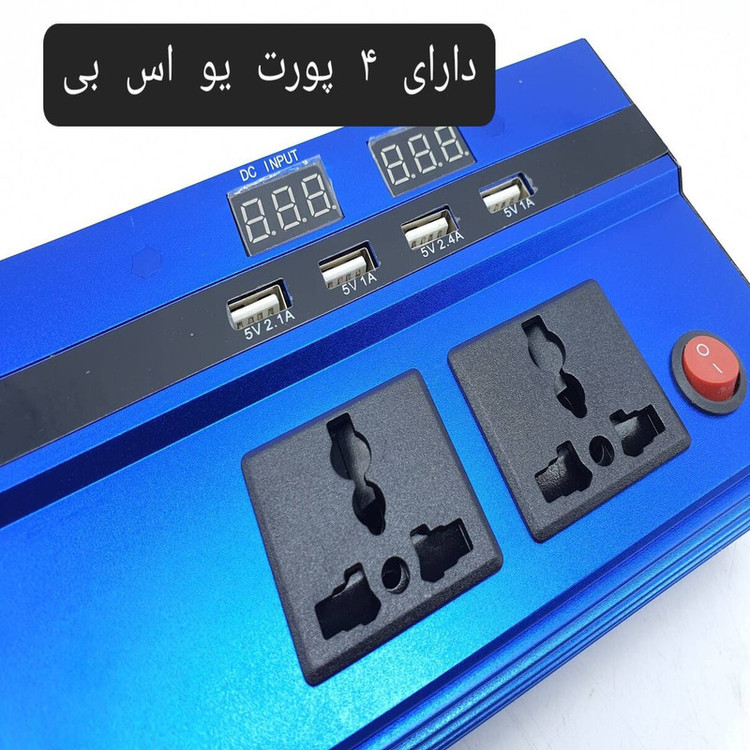 مبدل برق خودرو باس مدل BS123 TYN254-2 ظرفیت 2000 وات مدل 1