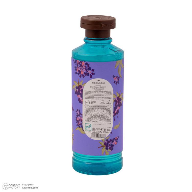 شامپو مو ویت یو مدل Juicy Grapes حجم 300 میلیلیتر، تقویتکننده، نرمکننده و لطافتبخش، مناسب انواع مو و پوست سر معمولی
