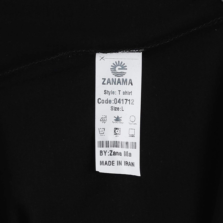 تیشرت آستین کوتاه یقه گرد مردانه زاناما مدل 21407