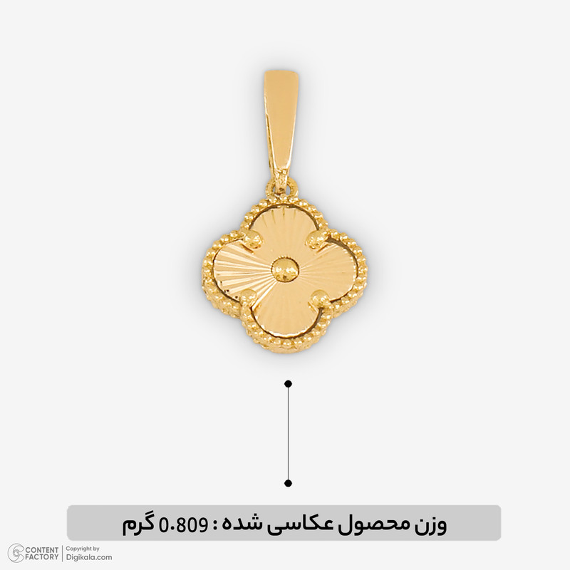 آویز گردنبند طلا 18 عیار زنانه حافا گلد مدل ونکلیف