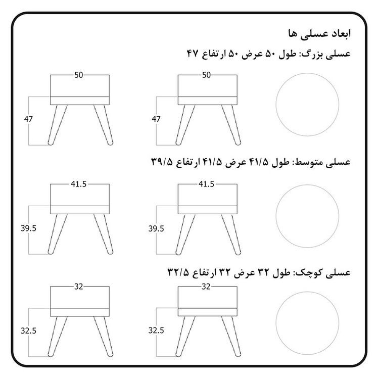 میز پذیرایی میز مارکت مدل ونوس مجموعه 4 عددی