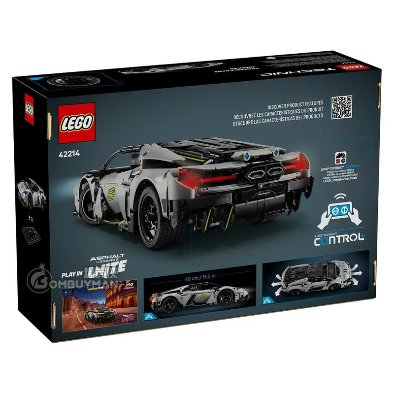 لگو 1135 تکه مدل Lamborghini Revuelto کد 42214