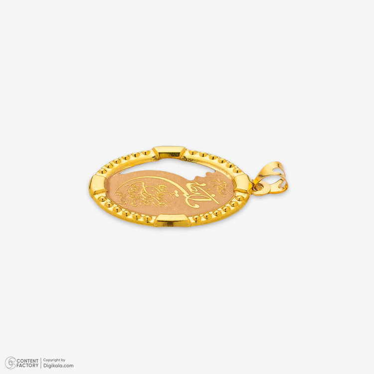 آویز گردنبند طلا 18 عیار زنانه طلای صداقت طرح و ان یکاد کد PE-VY1