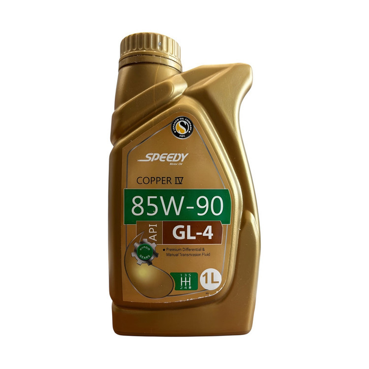 روغن دنده دستی اسپیدی مدل واسکازین 85W-90 حجم 1 لیتر