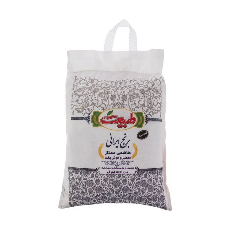 برنج هاشمی ممتاز طبیعت - 5 کیلوگرم