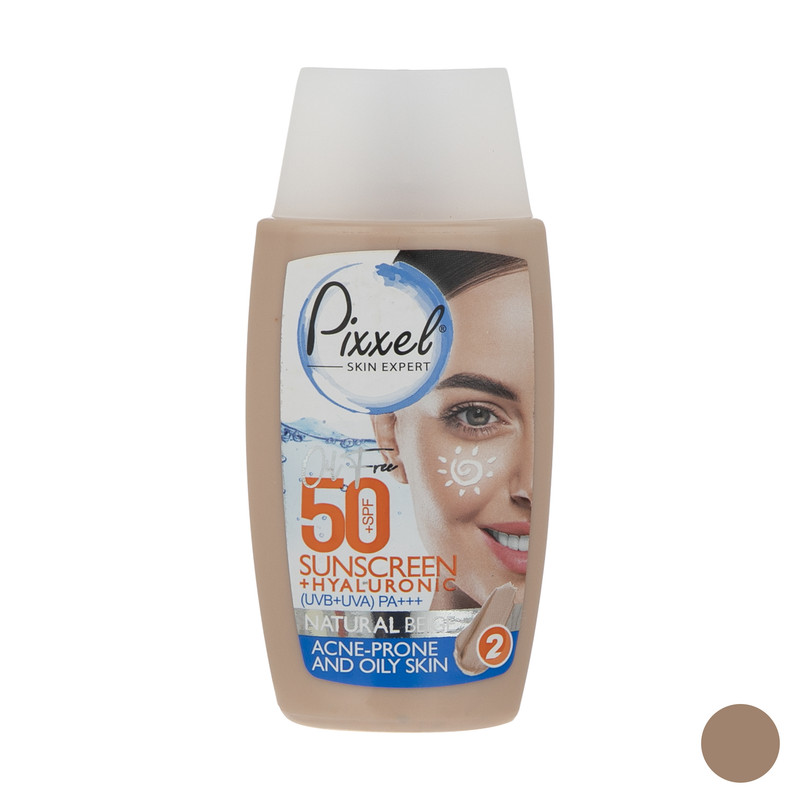 کرم ضدآفتاب پیکسل مدل Natural BEIGE، حجم 50 میلیلیتر مدل 1