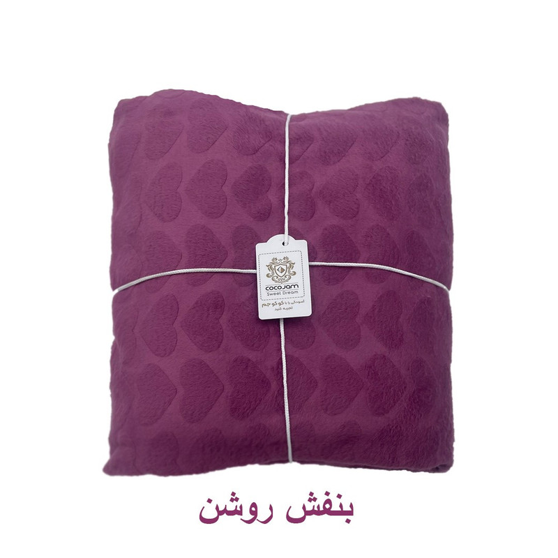 پتو مسافرتی 1 نفره کوکو جم مدل رافائل طرح قلبی سایز 200x160 سانتیمتر