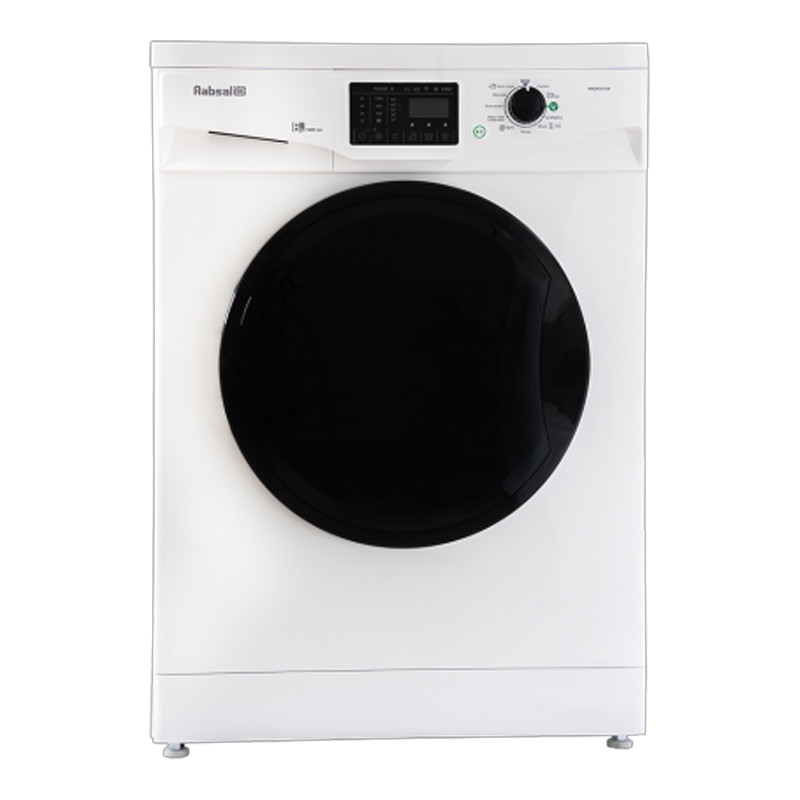 ماشین لباسشویی 6 کیلوگرم اتوماتیک آبسال مدل WNU6510-W