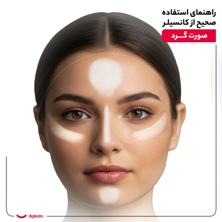 کانسیلر کالیستا مدل Cover Up شماره C13