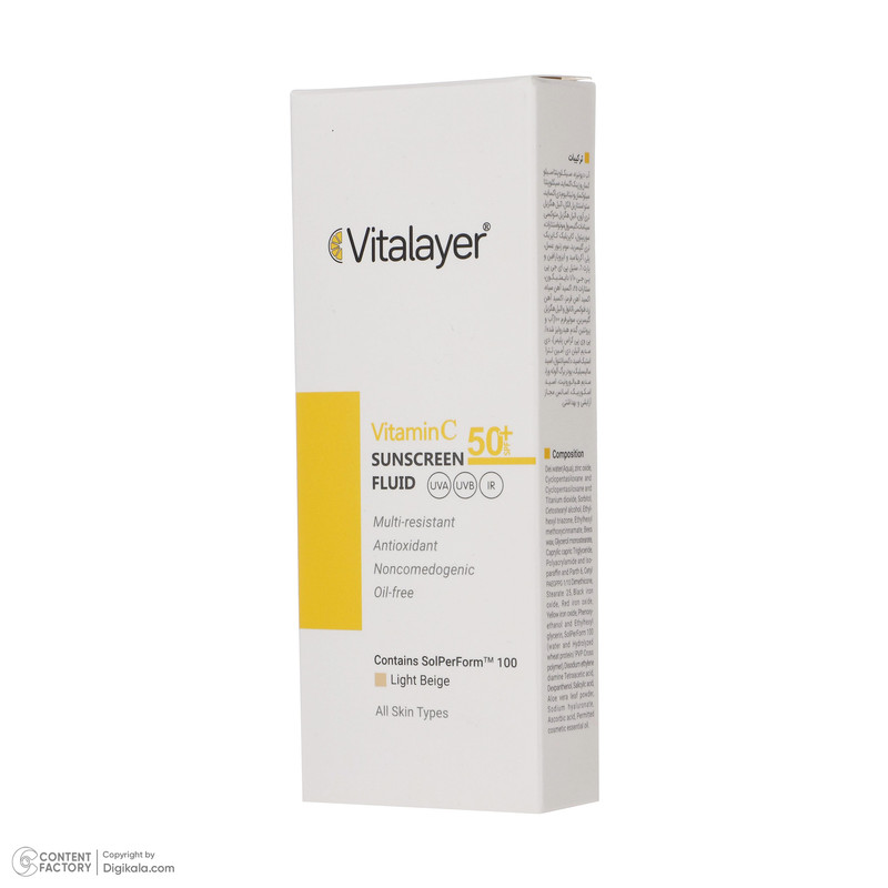 فلوئید ضدآفتاب رنگی ویتالیر، 50 SPF، مدل Vitamin C، مناسب انواع پوست تنالیته رنگ متوسط و حجم 50 میلیلیتر، ضد آب، محاف...