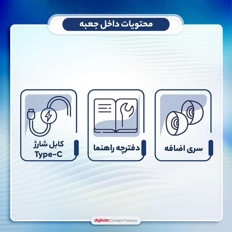 هدفون بلوتوثی گردنی QCY مدل C2 با قابلیت حذف نویز محیطی ENC، درگاه شارژ USB Type-C، با قابلیت شارژ سریع، مقاوم در برا...