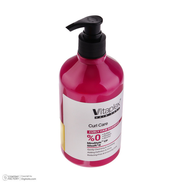 شامپو مو فر ویتاپلکس مدل Curl Care حجم 500 میلیلیتر، تقویتکننده، مرطوبکننده، لطافتبخش، کنترل چربی و جلوگیری از وز شدن...