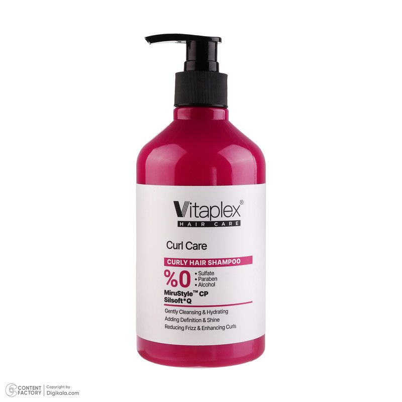 شامپو مو فر ویتاپلکس مدل Curl Care حجم 500 میلیلیتر، تقویتکننده، مرطوبکننده، لطافتبخش، کنترل چربی و جلوگیری از وز شدن...