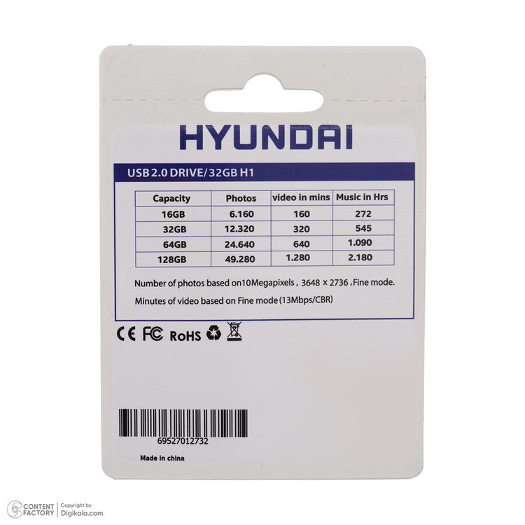 فلش مموری هیوندای مدل H1 USB2.0 ظرفیت 32 گیگابایت