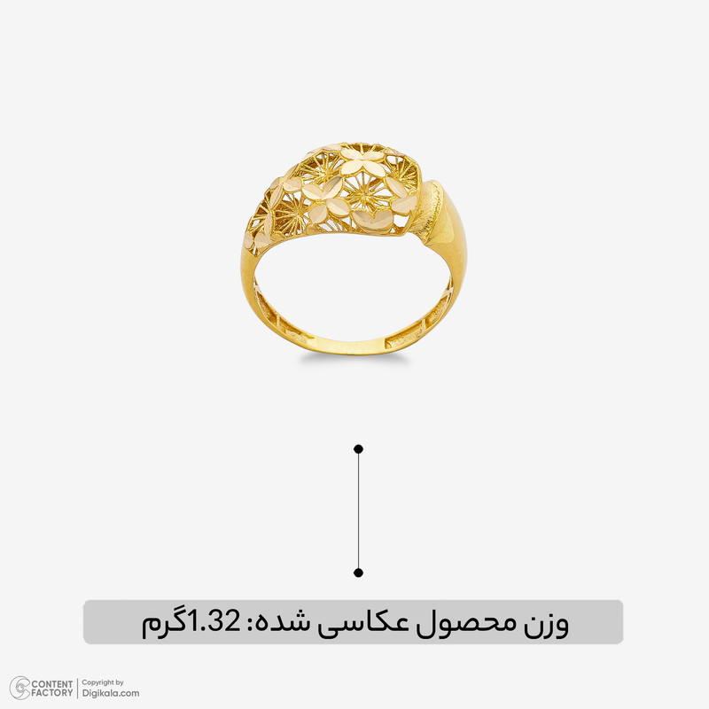 انگشتر طلا کم اجرت 18 عیار زنانه ناریا مدل آندرومدا کد AZ16-4 سایز 56
