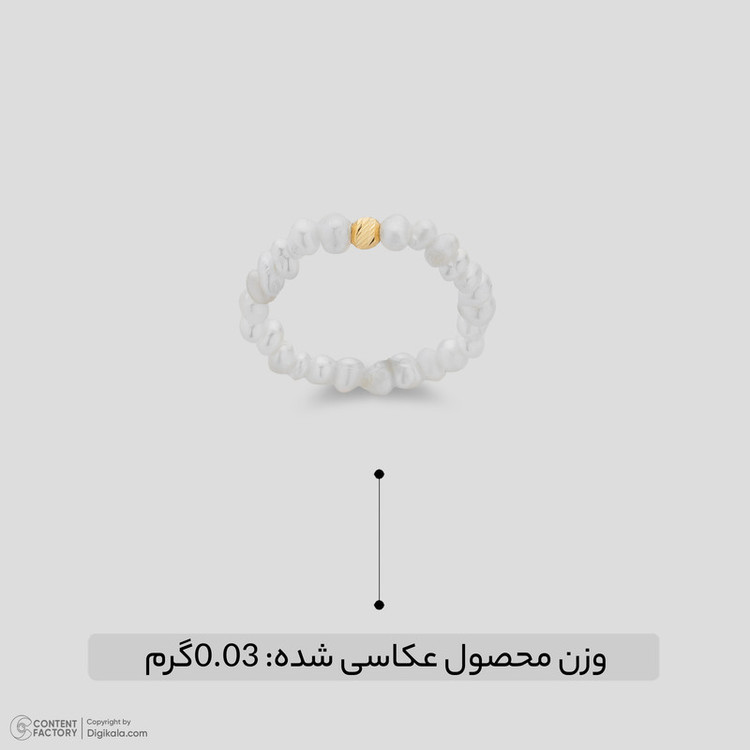 انگشتر طلا 18 عیار زنانه ناریا مدل مروارید پرورشی ننیا