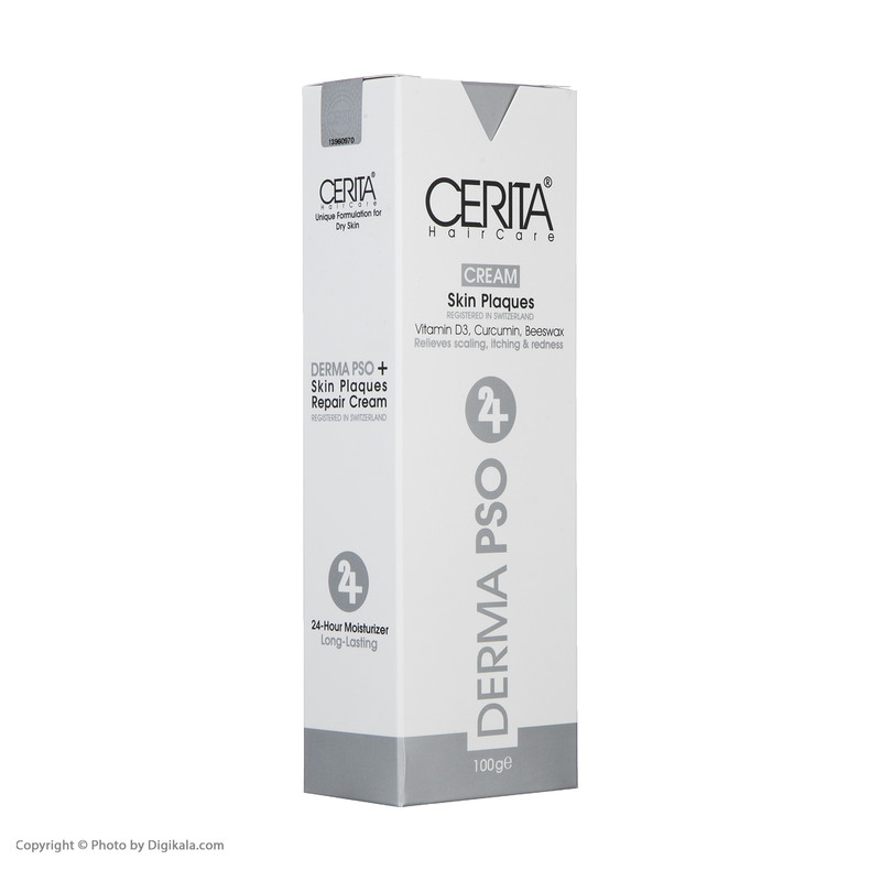 کرم ترمیم کننده سریتا مدل DERMA PSO 24H حجم 100 میلی لیتر