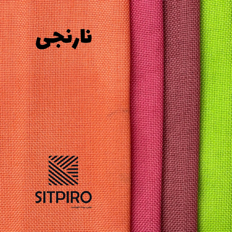 پرده نوین پرده خورشید مدل کتان کد GB311 سایز 180x140 سانتیمتر