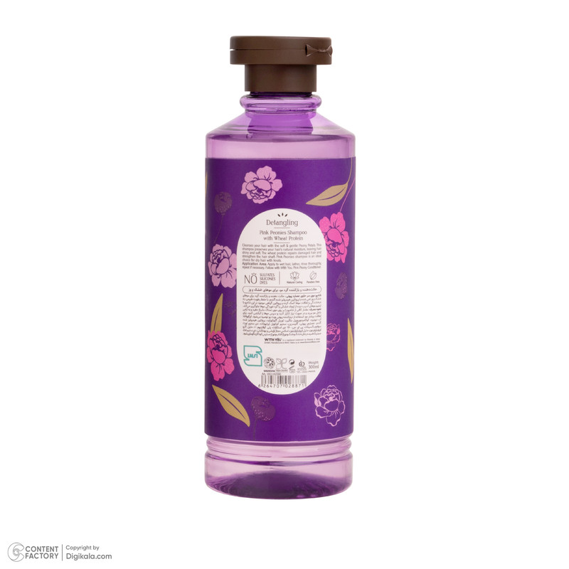 شامپو مو ویت یو مدل Pink Peonies حجم 300 میلیلیتر مناسب موهای خشک و وزدار، نرمکننده، مرطوبکننده، تقویتکننده، ترمیمکنن...