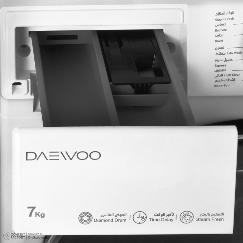 ماشین لباسشویی 7 کیلوگرم اتوماتیک دوو مدل DW-F0792