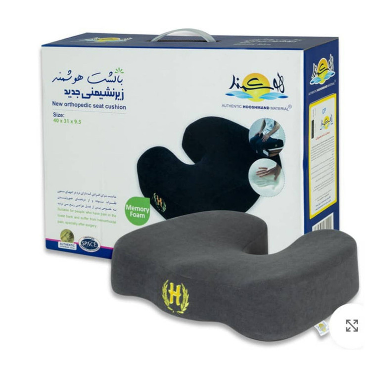 زیرنشیمنی هوشمند مدل New سایز 9.5x31
