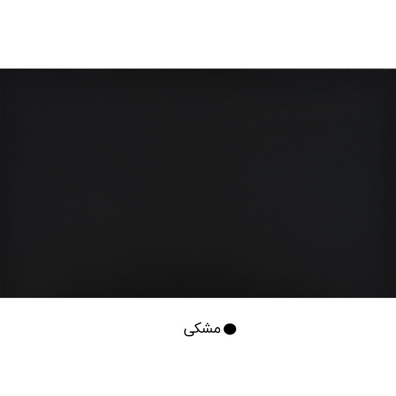 میز جلومبلی مدل آلتین مجموعه 4 عددی