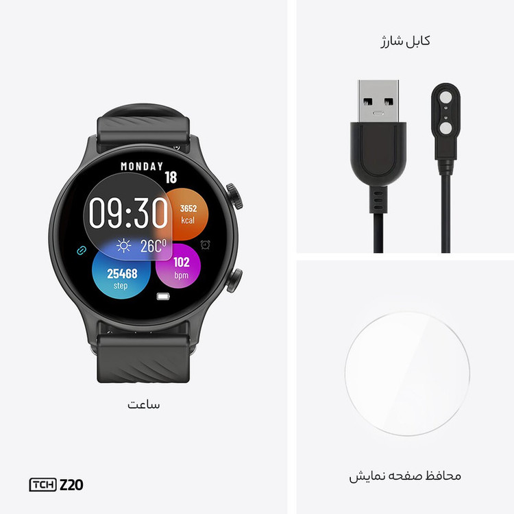 ساعت هوشمند 45 میلیمتری تی سی اچ مدل Z20 با بند سیلیکون