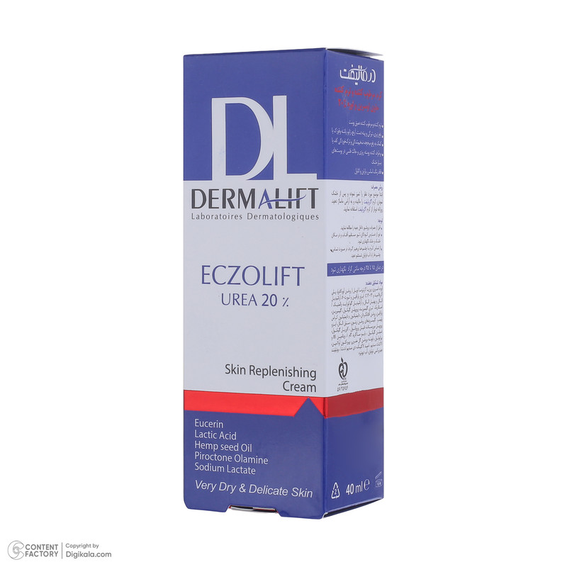 کرم مرطوب کننده بدن درمالیفت مدل ECZOLIFT UREA 20 مناسب پوستهای خشک حجم 40 میلی لیتر
