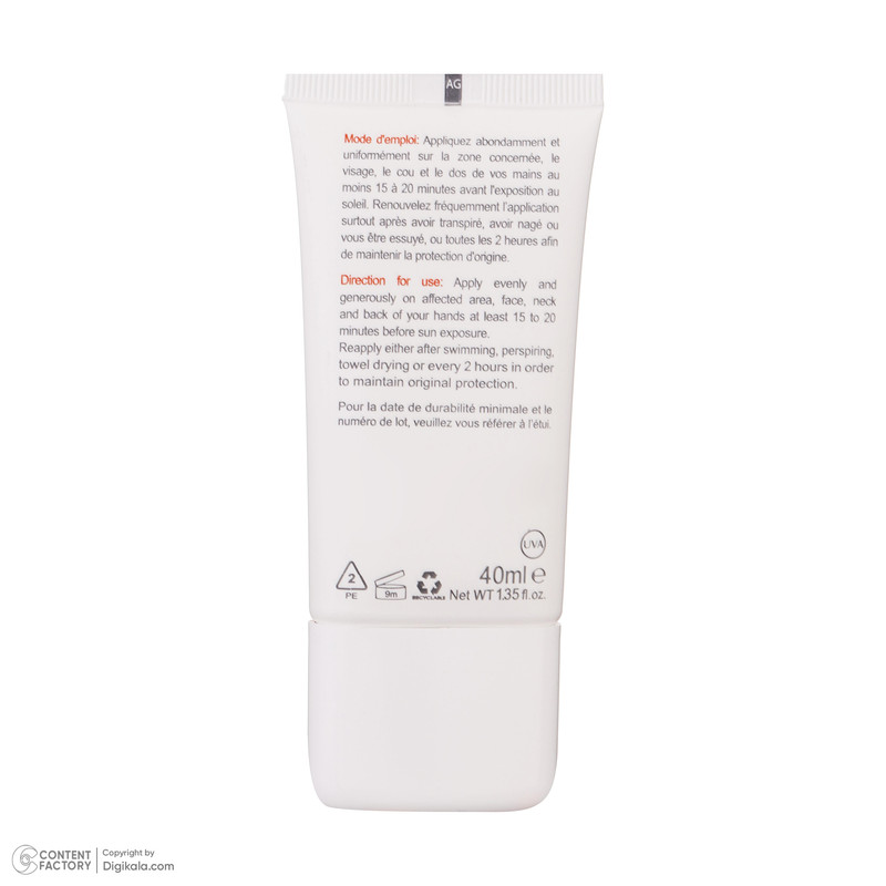 کرم ضد آفتاب و ضد لک بدون رنگ الارو SPF50 مدل Spot Solution محافظ UVA ،UVB، مناسب انواع پوست تحت لیسانس حجم 40 میلیلیتر