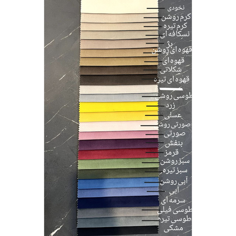 مبل تختخوابشو 1 نفره اورنگ مدل اکسان باکسدار