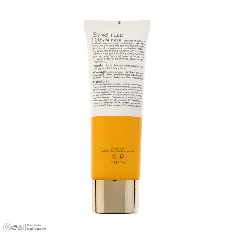 کرم ضد آفتاب بدون رنگ ساین اسکین SPF 50 مدل SYN Shield Mineral محافظ UVA ،UVB، ضد حساسیت، مناسب انواع پوست حجم 50 میل...