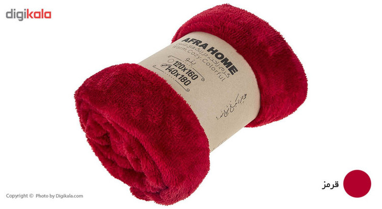 پتو افرا مدل Four Season سایز 180 140 سانتی متر