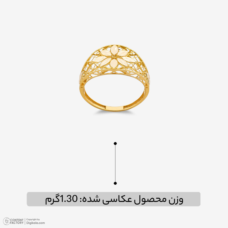 انگشتر طلا کم اجرت 18 عیار زنانه ناریا مدل آندرومدا کد AZ16-12 سایز 56