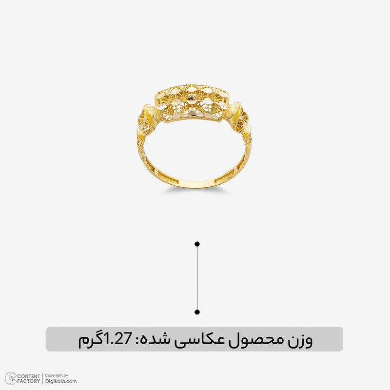 انگشتر طلا کم اجرت 18 عیار زنانه ناریا مدل آندرومدا کد AZ16-14