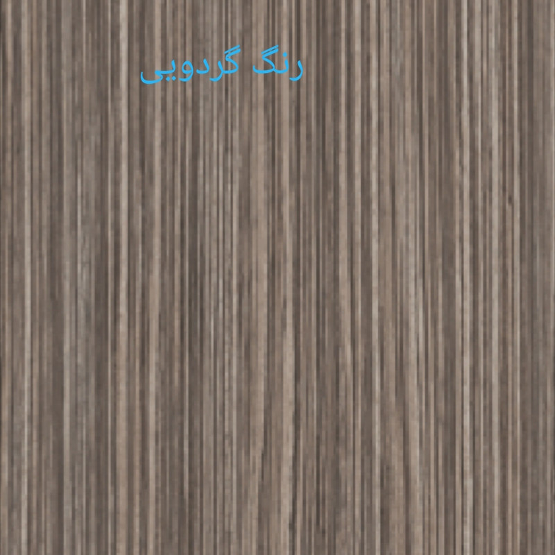 کتابخانه مدل رویسان r20
