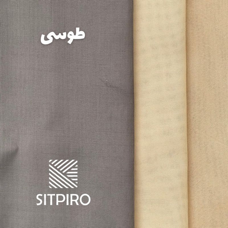 پرده نوین پرده خورشید مدل حریر ساده NY12 سایز 280x140 سانتیمتر