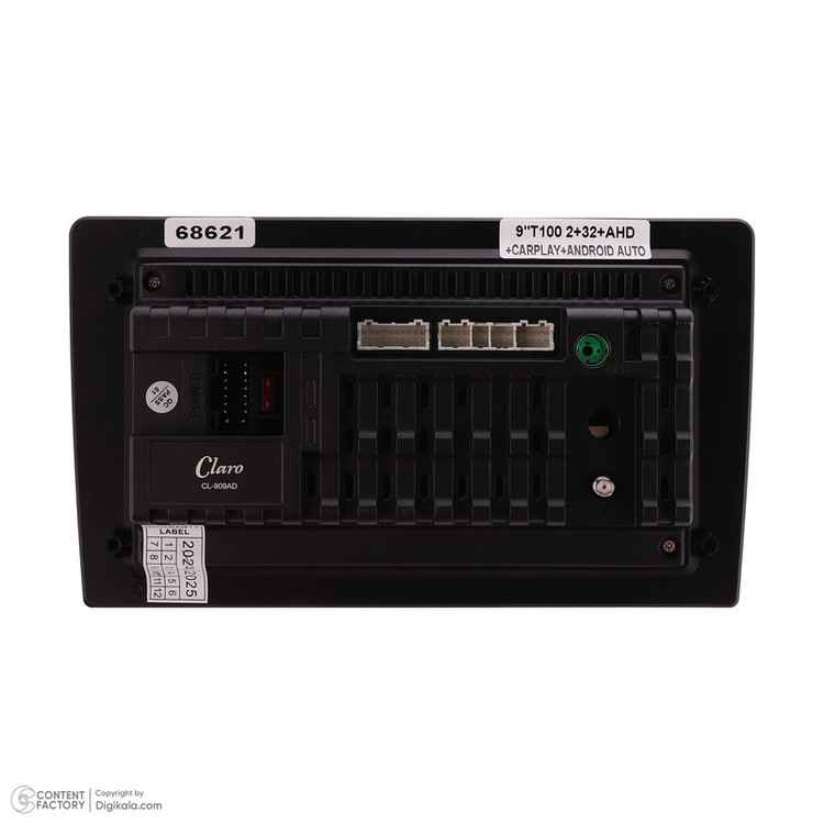 پخش کننده تصویری خودرو کلارو مدل CL-909AD