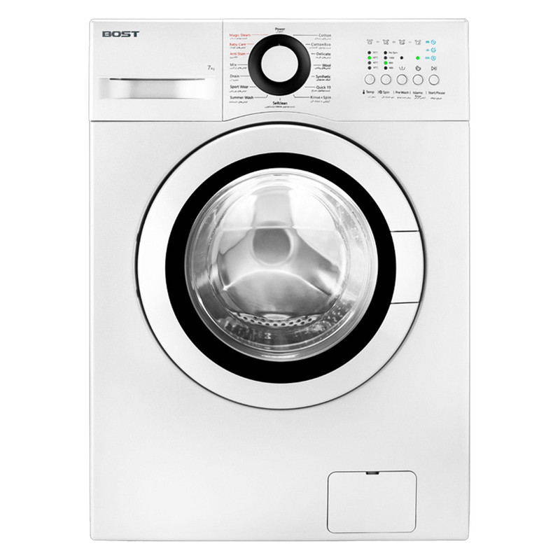 ماشین لباسشویی 7 کیلوگرم اتوماتیک بست مدل BW-711-10