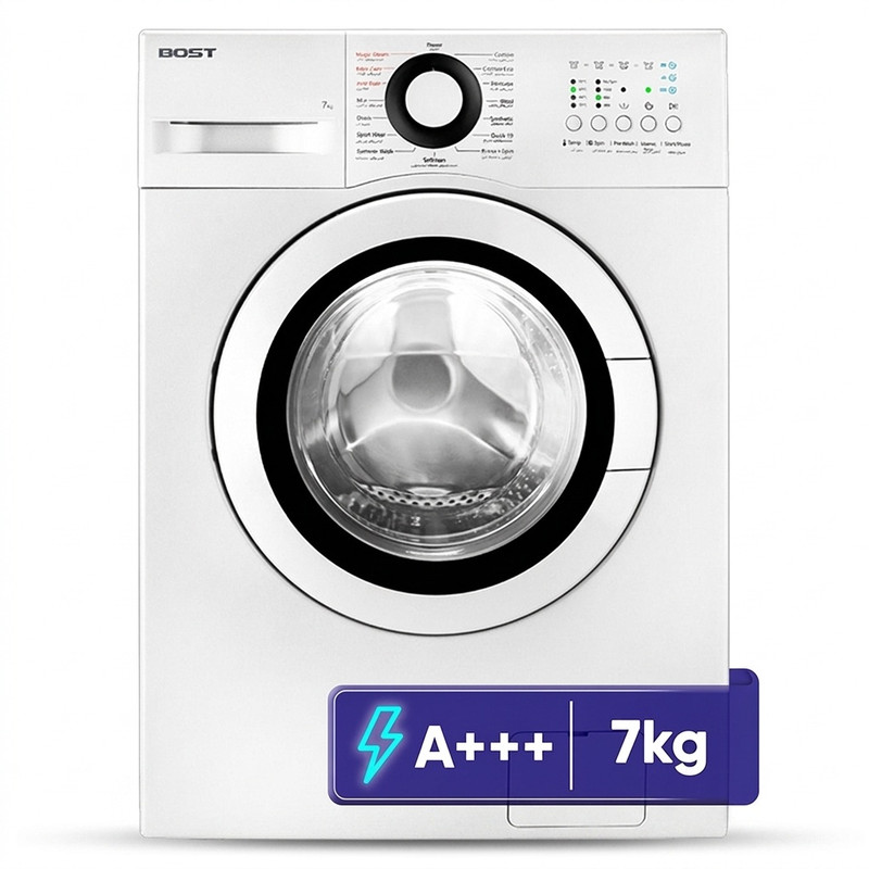 ماشین لباسشویی 7 کیلوگرم اتوماتیک بست مدل BW-711-10