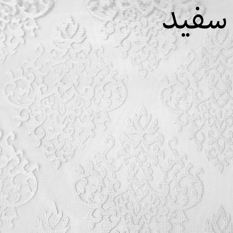 پرده زبرا شب و روز زیو مدل ویدا سایز 150140 سانتی متر